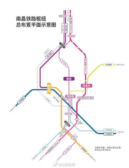 注意<strong></p>
<p>打币子</strong>!江西多地前往南昌西站列车将无法停靠