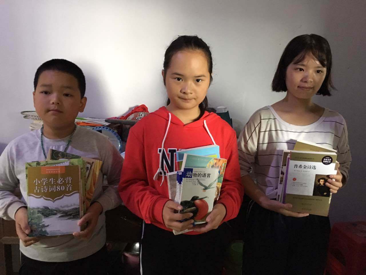 那个让老师骄傲的“调皮”班级！30年同学聚会<strong></p>
<p>洪币交易</strong>，还伴有一封来自贵州的感谢信