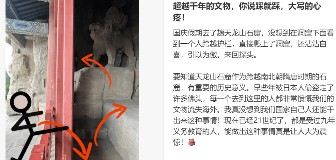 “出片式旅行”<strong></p>
<p>洪币交易</strong>，正在毁掉当代人的假期？