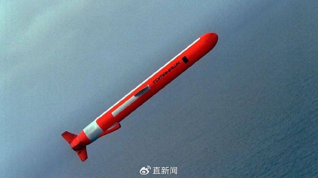 刘和平：俄乌今冬决胜负<strong></p>
<p>洪币交易</strong>，“战斧”充当“最后一根稻草”？