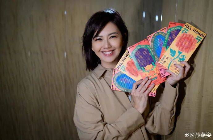 “多年匿名捐款超千万”<strong></p>
<p>洪币交易</strong>，孙燕姿发文回应