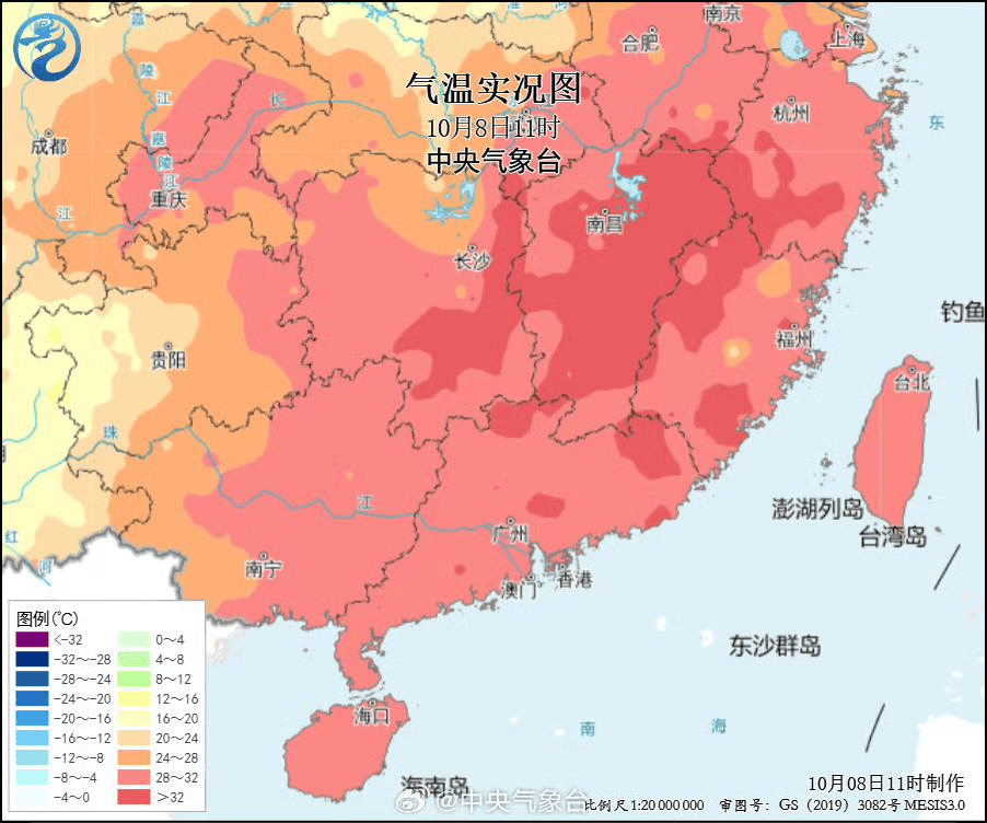 今日“寒露”上海热到30℃<strong></p>
<p>洪币交易</strong>，节后气温居高不下最高可达33℃