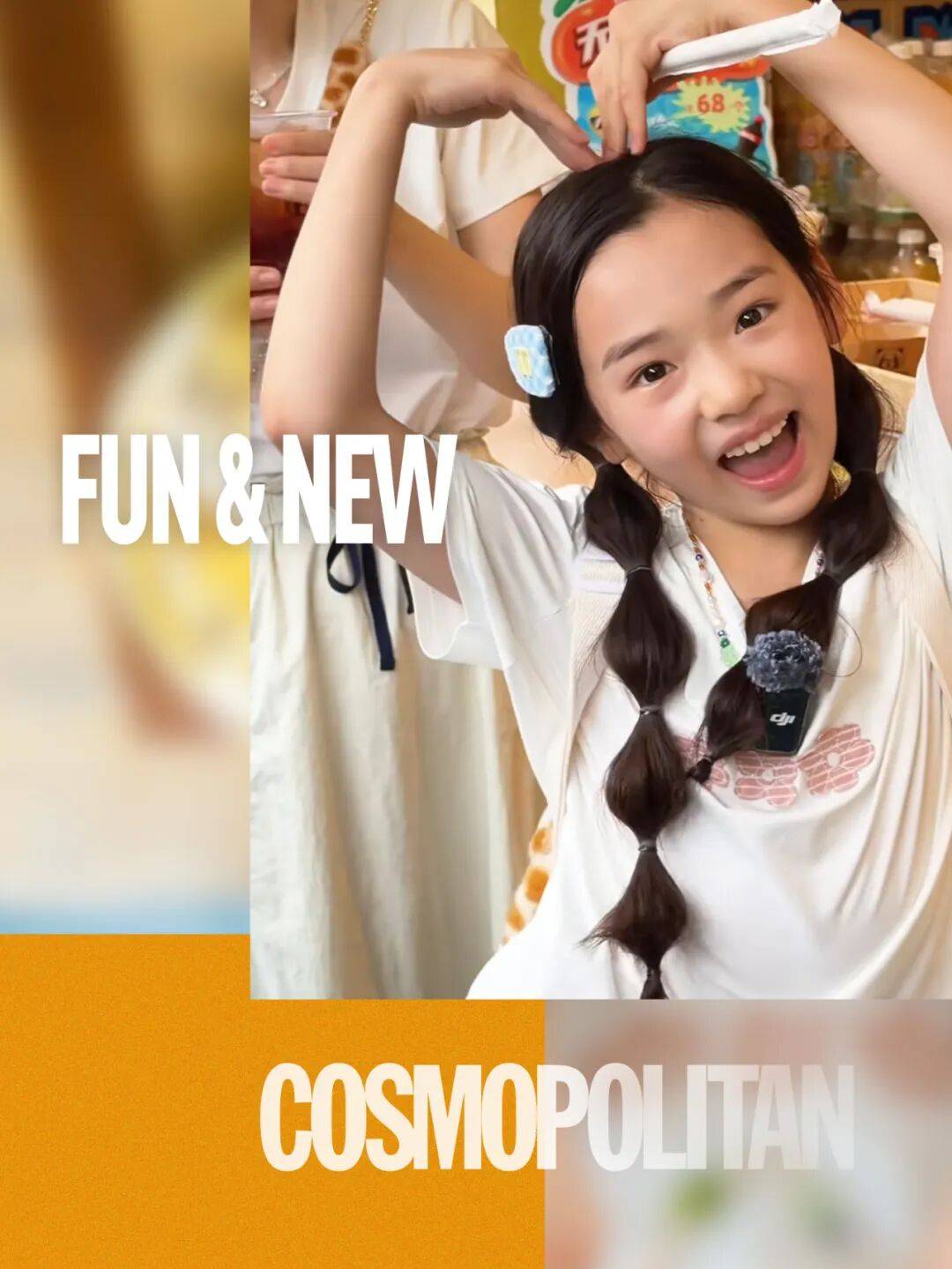 9岁小酒窝<strong></p>
<p>洪币交易</strong>，大大方方成顶流