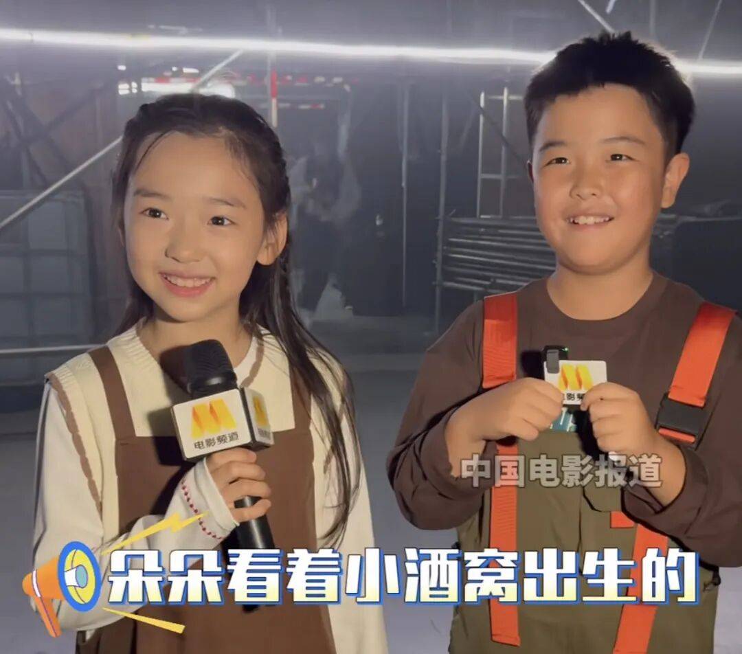 9岁小酒窝<strong></p>
<p>洪币交易</strong>，大大方方成顶流