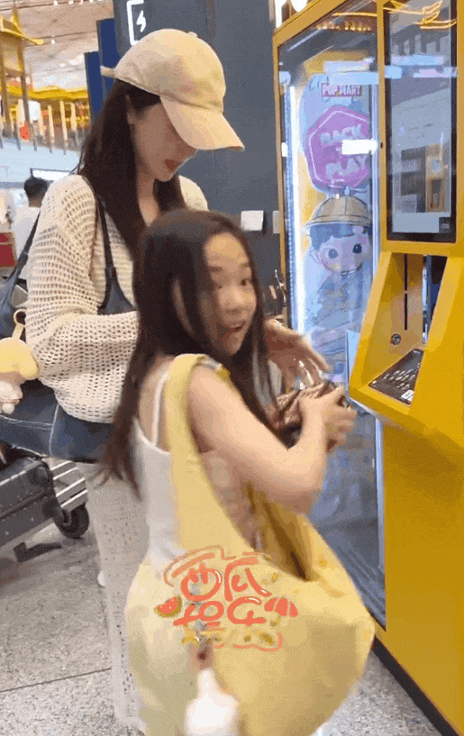 9岁小酒窝<strong></p>
<p>洪币交易</strong>，大大方方成顶流