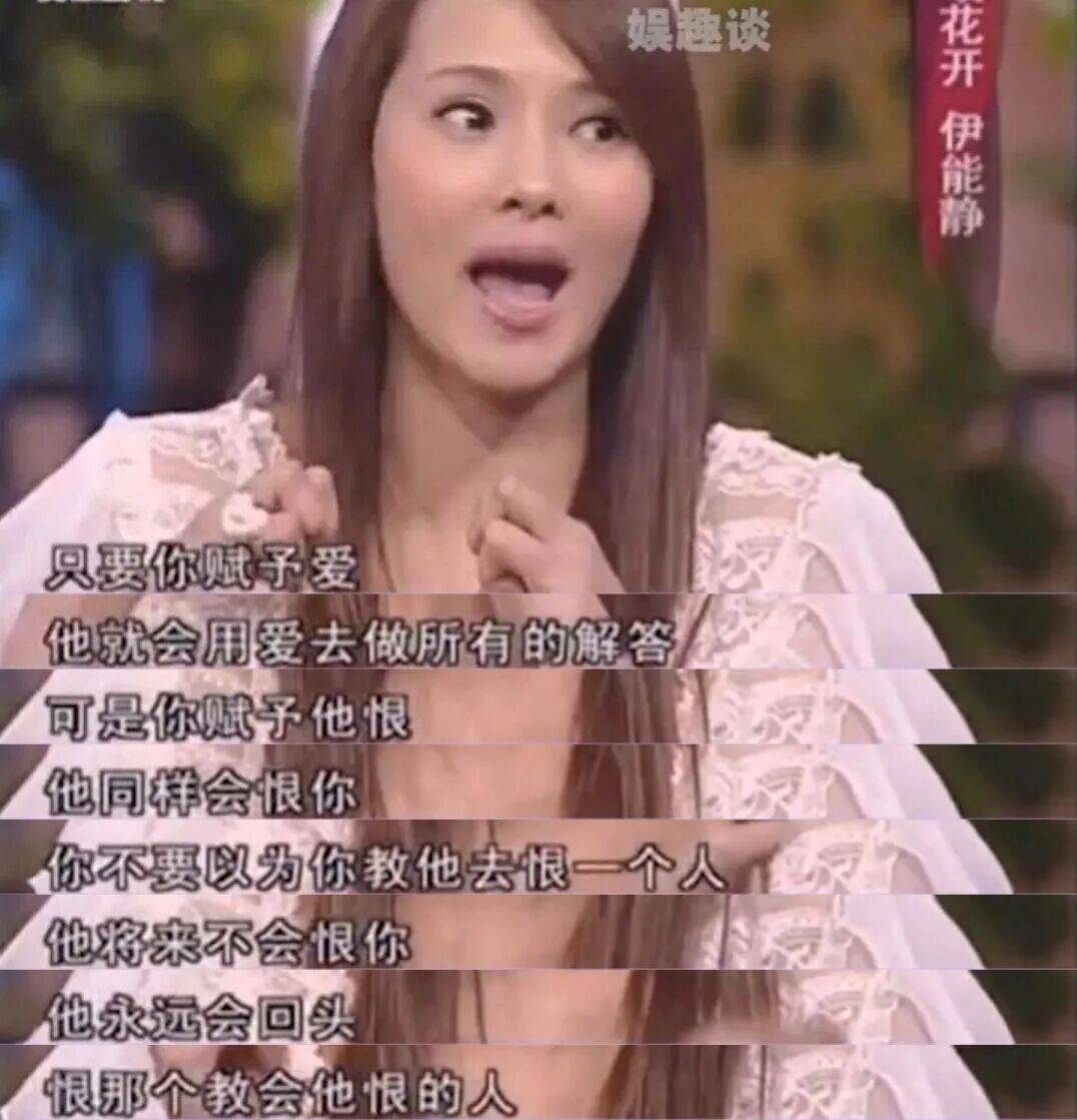 9岁小酒窝<strong></p>
<p>洪币交易</strong>，大大方方成顶流