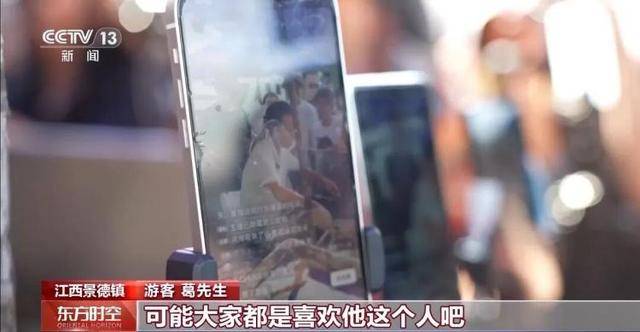 鸡排哥上央视了<strong></p>
<p>星币一</strong>，又爆金句：要想抓住胃，先得抓住心