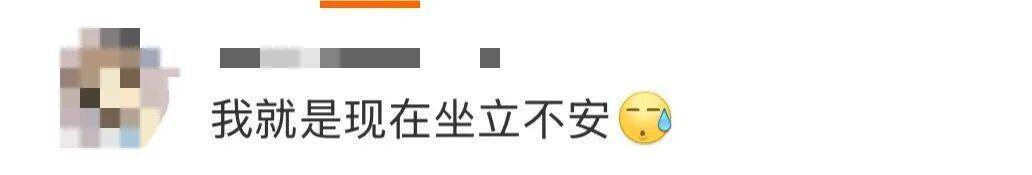 “医生建议上班前三天少干活”引热议<strong></p>
<p>星币一</strong>！网友：你别光推给我啊……