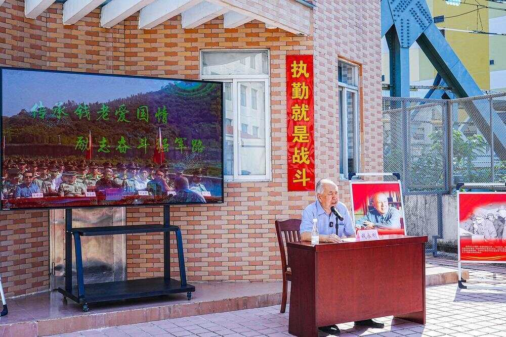 70年前<strong></p>
<p>星币一</strong>，钱学森经罗湖口岸归国！武警广东总队深圳第二支队开展纪念活动