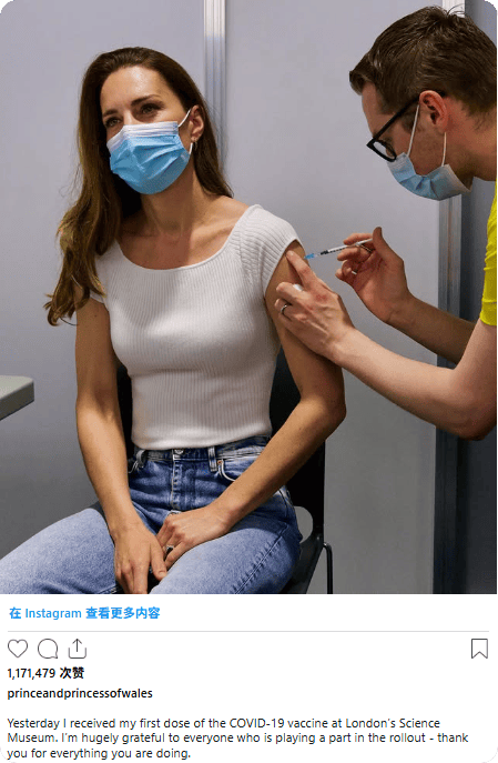 凯特患癌竟因辉瑞疫苗？伦敦4万被盗手机直飞香港<strong></p>
<p>星币一</strong>，比贩毒暴利产业链曝光…