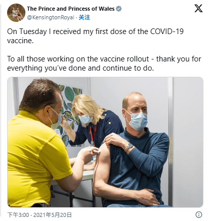 凯特患癌竟因辉瑞疫苗？伦敦4万被盗手机直飞香港<strong></p>
<p>星币一</strong>，比贩毒暴利产业链曝光…