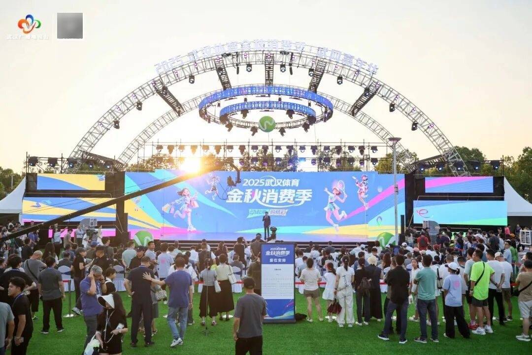 早安·黄石 | 高温黄色省级预警 / 黄石楼市最新数据公布 / <strong></p>
<p>星币一</strong>我市假期发送旅客逾408万人次