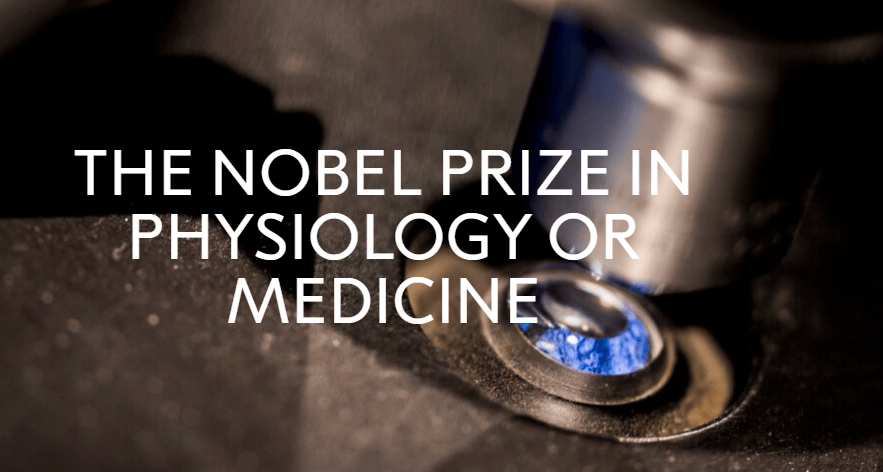 这个诺奖迟到了30年<strong></p>
<p>星币一</strong>！三位科学家揭示免疫系统如何避免“自相残杀”