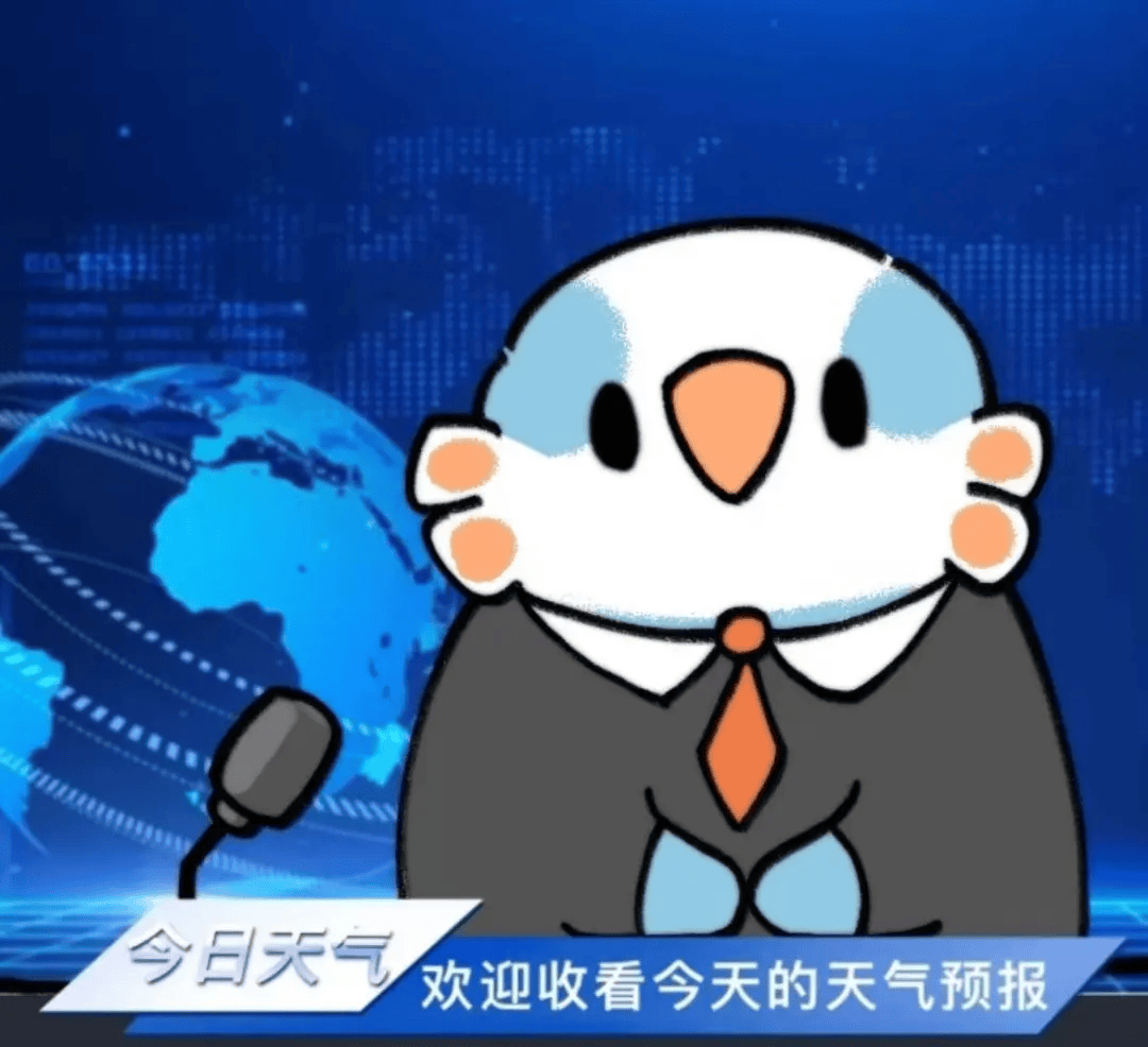 热热热<strong></p>
<p>币资讯</strong>，未来几天最高气温将达35℃！