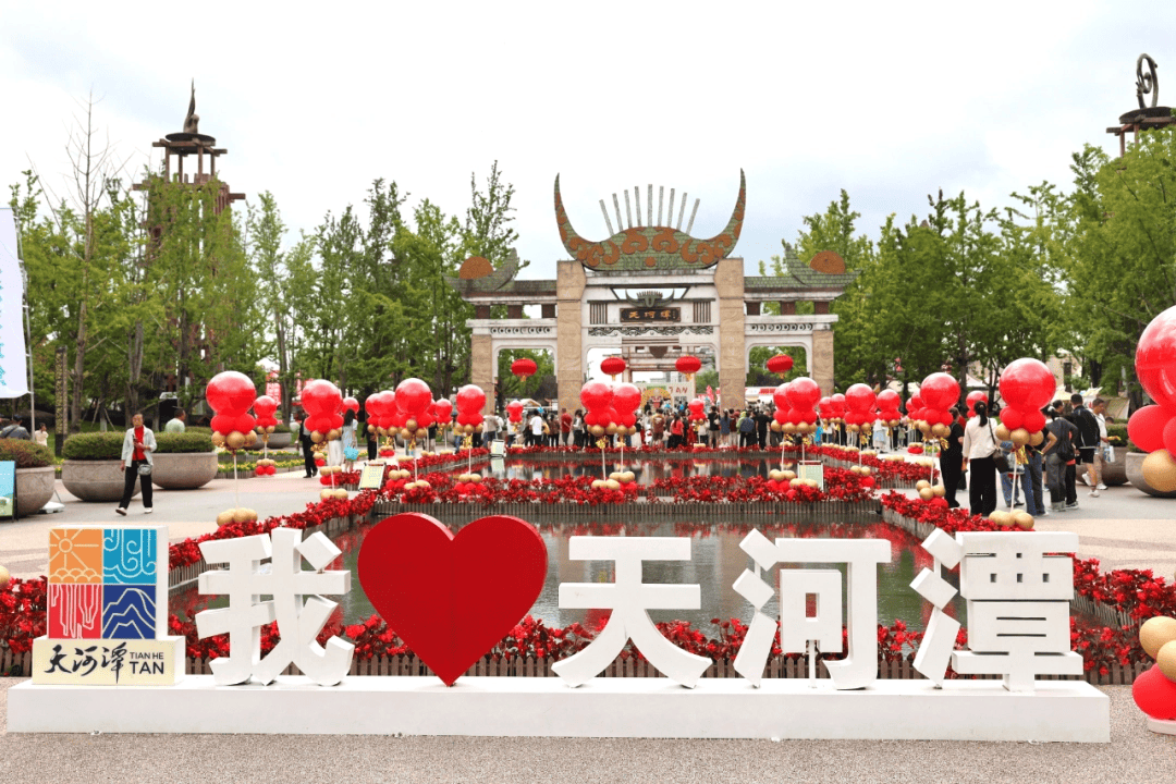 同比增长27%<strong></p>
<p>币资讯</strong>！双节假期天河潭景区接待游客超21万人次