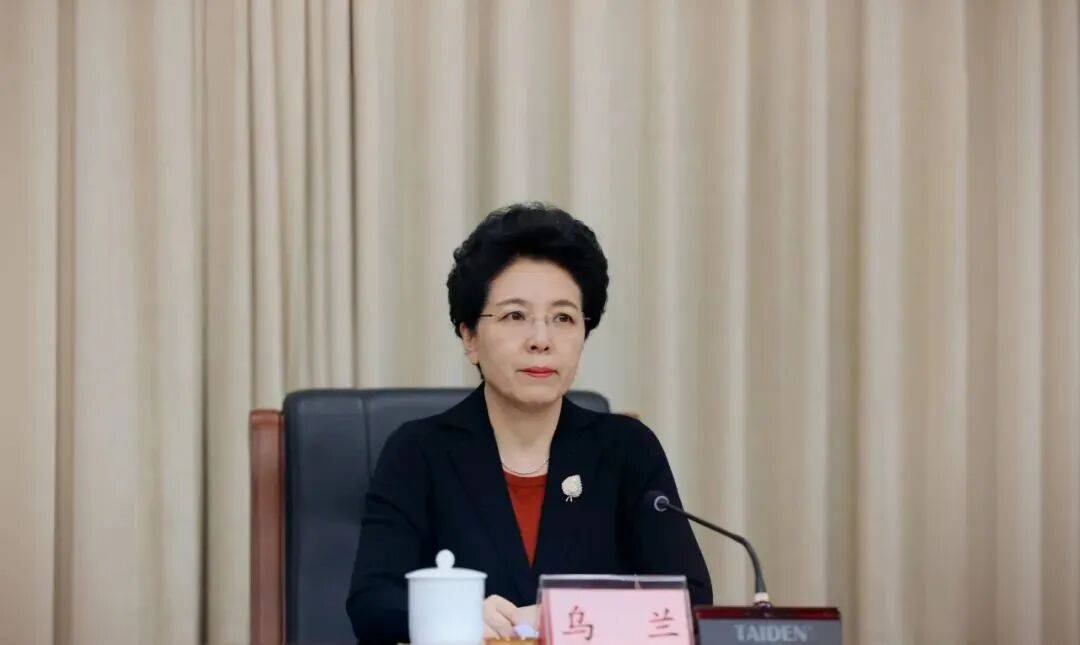 打虎！乌兰<strong></p>
<p>币资讯</strong>，任上被查