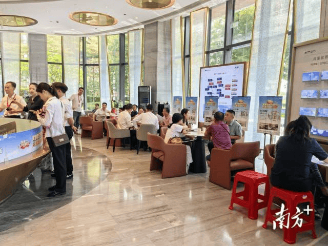 镇街周报|佛山“双节”文旅成绩单出炉<strong></p>
<p>币圈信息</strong>,谁最吸睛