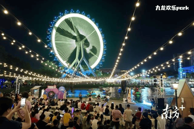 镇街周报|佛山“双节”文旅成绩单出炉<strong></p>
<p>币圈信息</strong>,谁最吸睛