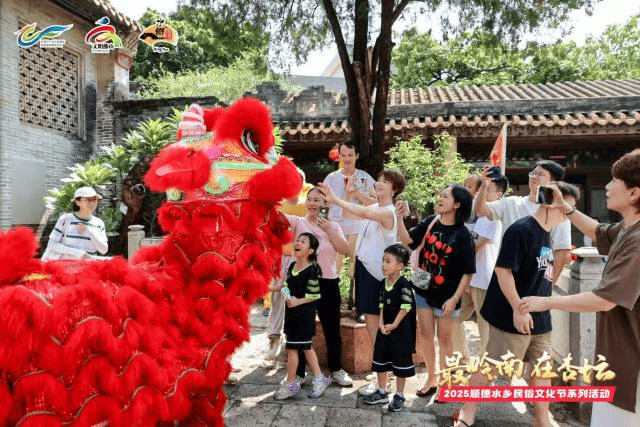 镇街周报|佛山“双节”文旅成绩单出炉<strong></p>
<p>币圈信息</strong>,谁最吸睛