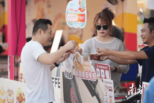 镇街周报|佛山“双节”文旅成绩单出炉<strong></p>
<p>币圈信息</strong>,谁最吸睛