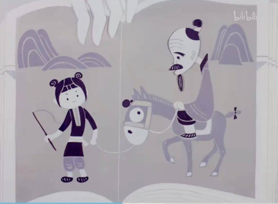 为什么说现在不缺牛马<strong></p>
<p>币圈信息</strong>，就缺驴？