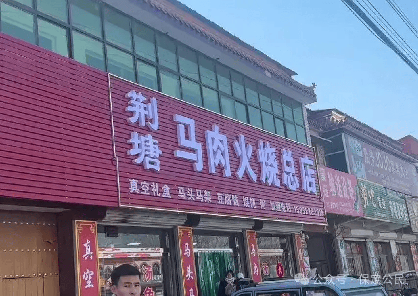 为什么说现在不缺牛马<strong></p>
<p>币圈信息</strong>，就缺驴？