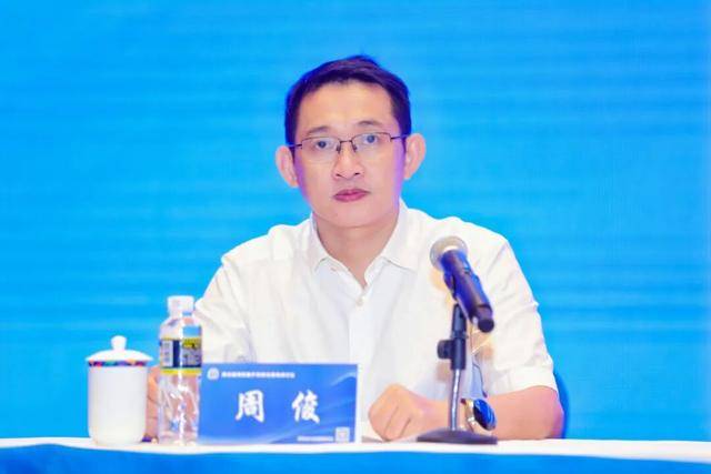 周俊<strong></p>
<p>币圈信息</strong>，已任省厅党组书记