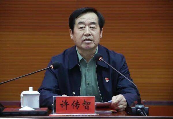 打虎！“内鬼”许传智<strong></p>
<p>有币下载</strong>，被查