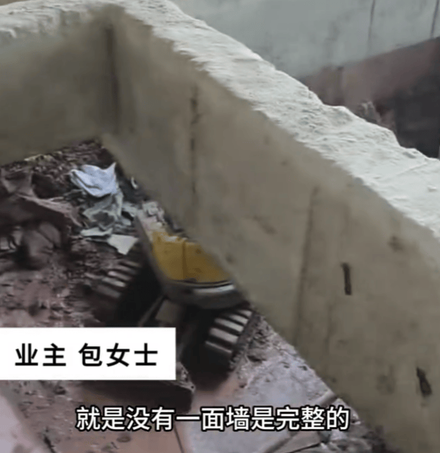 安徽一业主私挖300平米地下室致32户房屋开裂<strong></p>
<p>有币下载</strong>，律师：承担各项责任，严重可追刑责