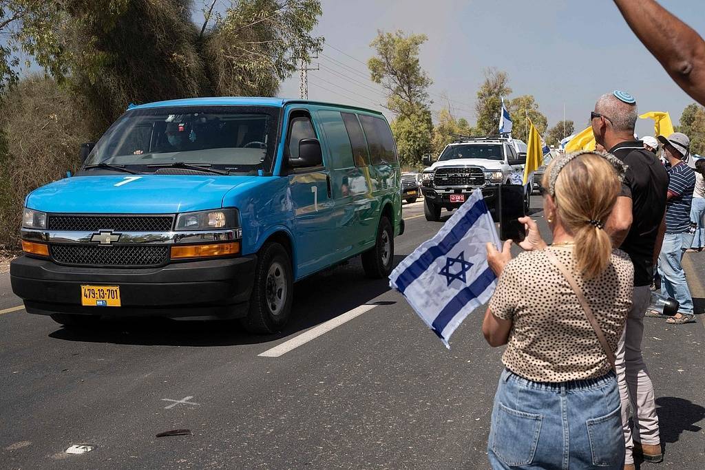 圆桌｜美以宣布“加沙战争”结束<strong></p>
<p>有币下载</strong>，模糊的协议承载不了巴以和平