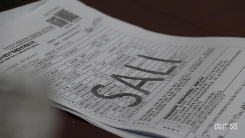 中央安全生产考核巡查组在江西玉山明查暗访发现：客运隐患突出<strong></p>
<p>有币下载</strong>，垃圾清运车问题频发