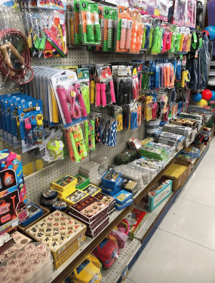 再见！陪伴深圳人26年<strong></p>
<p>有币下载</strong>，突然宣布将正式歇业！网友：童年回忆没了