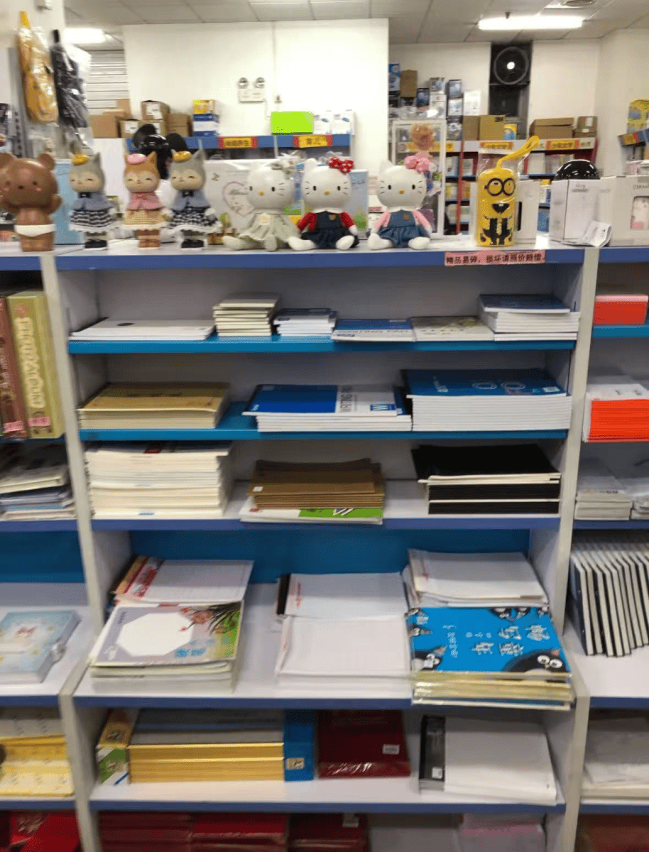 再见！陪伴深圳人26年<strong></p>
<p>有币下载</strong>，突然宣布将正式歇业！网友：童年回忆没了