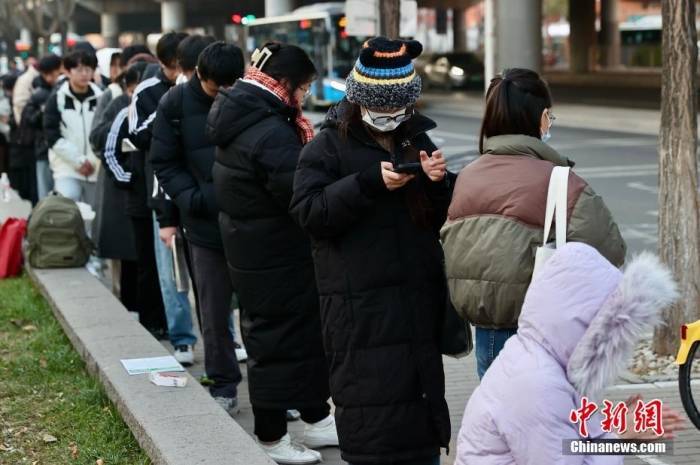 公务员招录年龄放宽<strong></p>
<p>有币下载</strong>，释放了什么信号？