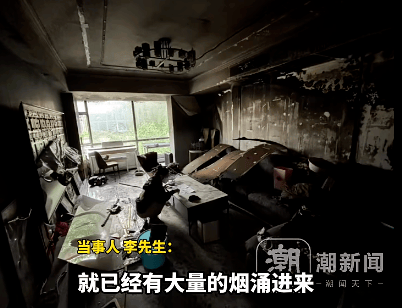 消防安全|充电时做这8件事<strong></p>
<p>有币下载</strong>，你的手机将会“早衰”！