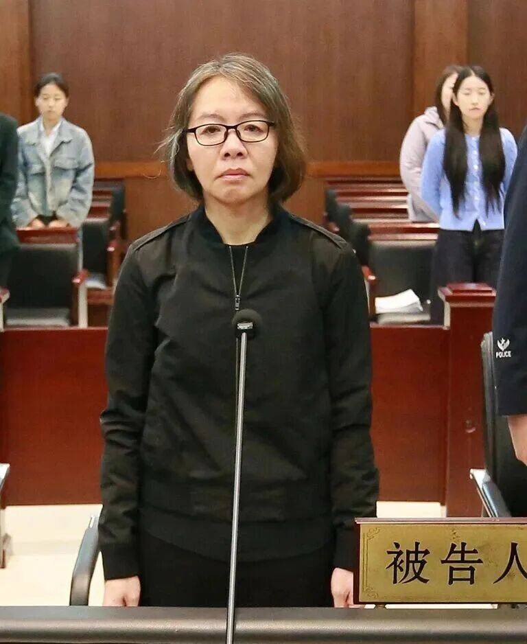 屈海燕<strong></p>
<p>有币下载</strong>，如实供述犯罪事实