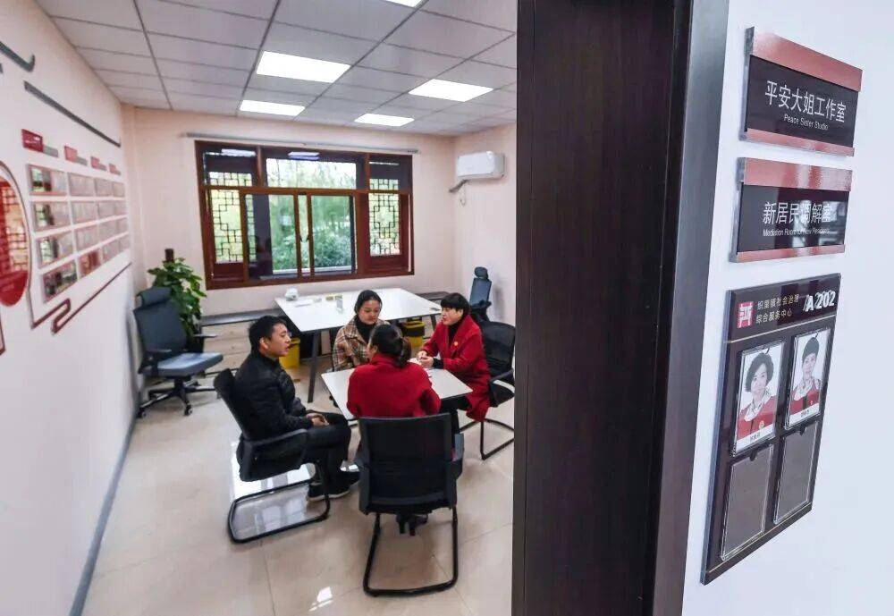 镜观·回响丨巾帼共绘新时代