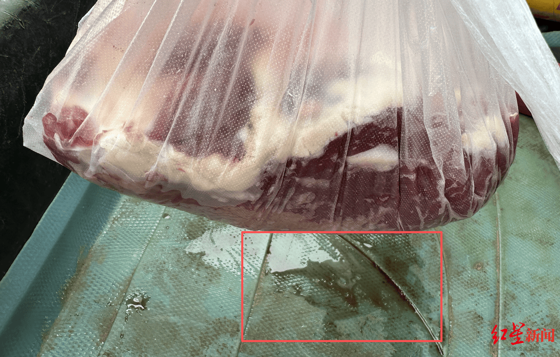 注水牛肉调查：屠宰场藏身农家院<strong></p>
<p>币圈名词</strong>，深夜切开牛胸注水数分钟，牛肉连夜送批发市场