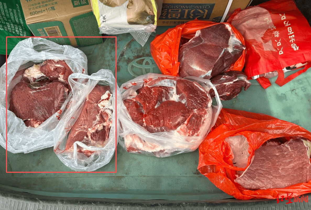 注水牛肉调查：屠宰场藏身农家院<strong></p>
<p>币圈名词</strong>，深夜切开牛胸注水数分钟，牛肉连夜送批发市场