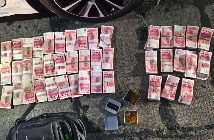 浙江一姑娘以奶茶为记号<strong></p>
<p>币圈名词</strong>，竟然在草丛里藏了11万现金！