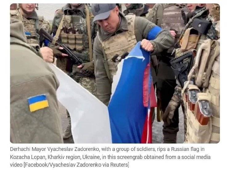 俄罗斯417名士兵在营长带领下集体向乌军投降<strong></p>
<p>王莽币</strong>？