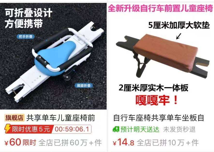 看着都疼<strong></p>
<p>王莽币</strong>!上海街头一男子突然求助:10岁女儿被死死卡住!这个行为太危险→