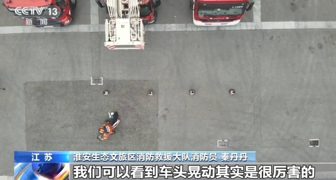 看着都疼<strong></p>
<p>王莽币</strong>!上海街头一男子突然求助:10岁女儿被死死卡住!这个行为太危险→