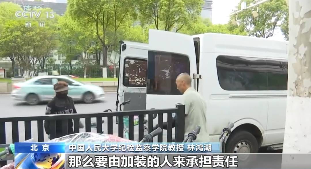 看着都疼<strong></p>
<p>王莽币</strong>!上海街头一男子突然求助:10岁女儿被死死卡住!这个行为太危险→