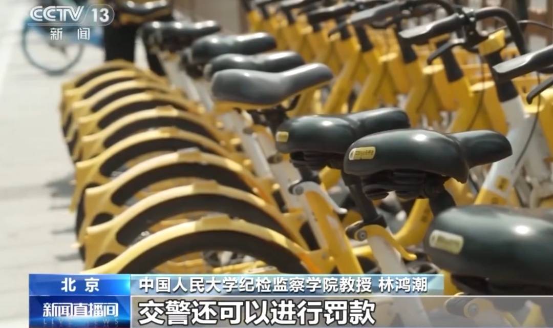 看着都疼<strong></p>
<p>王莽币</strong>!上海街头一男子突然求助:10岁女儿被死死卡住!这个行为太危险→