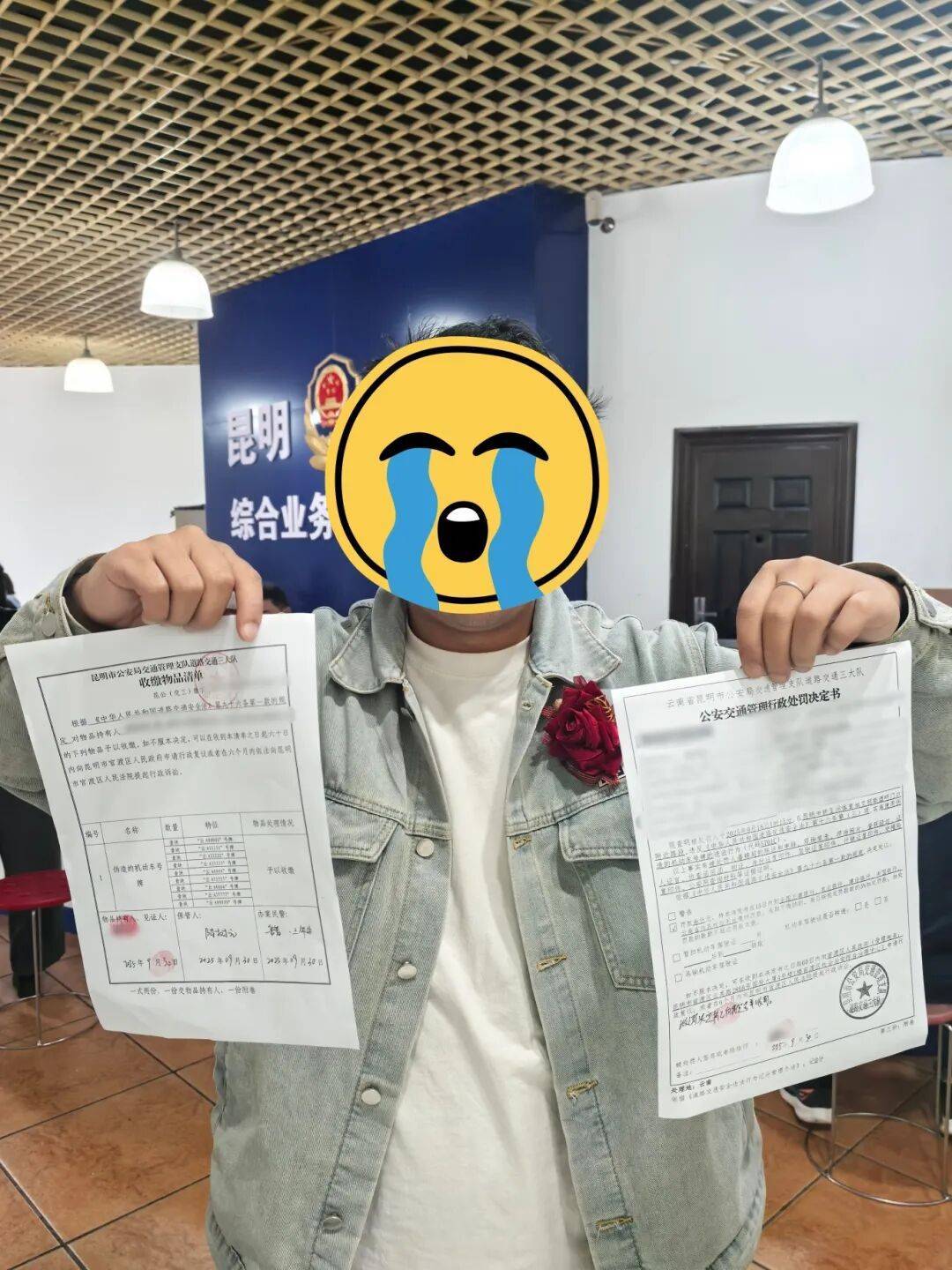 “云A99999”惊现街头?昆明交警出手:假的<strong></p>
<p>王莽币</strong>!罚!