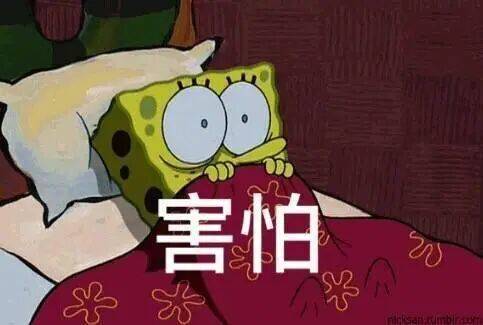 以案为鉴 | 家中起火前<strong></p>
<p>王莽币</strong>，他们都曾接到一通电话……