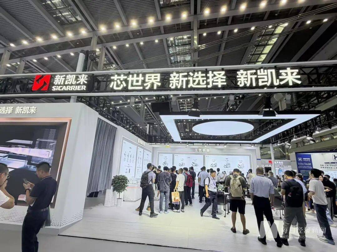 “我们特地赶早来的<strong></p>
<p>王莽币</strong>,你们的光刻机在哪里?”深圳一家成立才几年的公司,今天爆火!