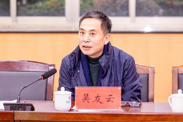 湖南通报：吴友云<strong></p>
<p>马兰币</strong>，主动向组织交代问题