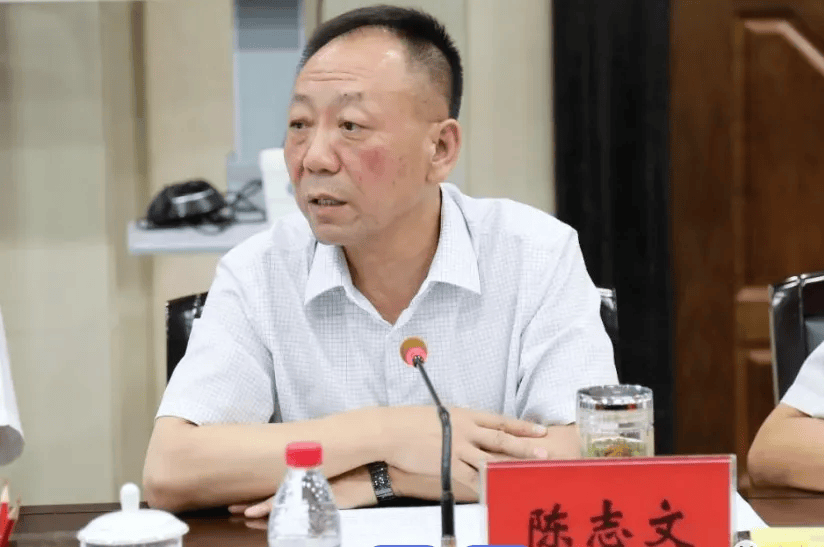 中纪委发布8人被查<strong></p>
<p>马兰币</strong>，有“内鬼”主动投案